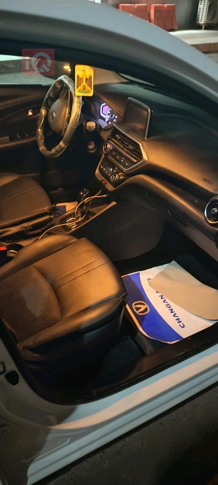 Changan Alsvin